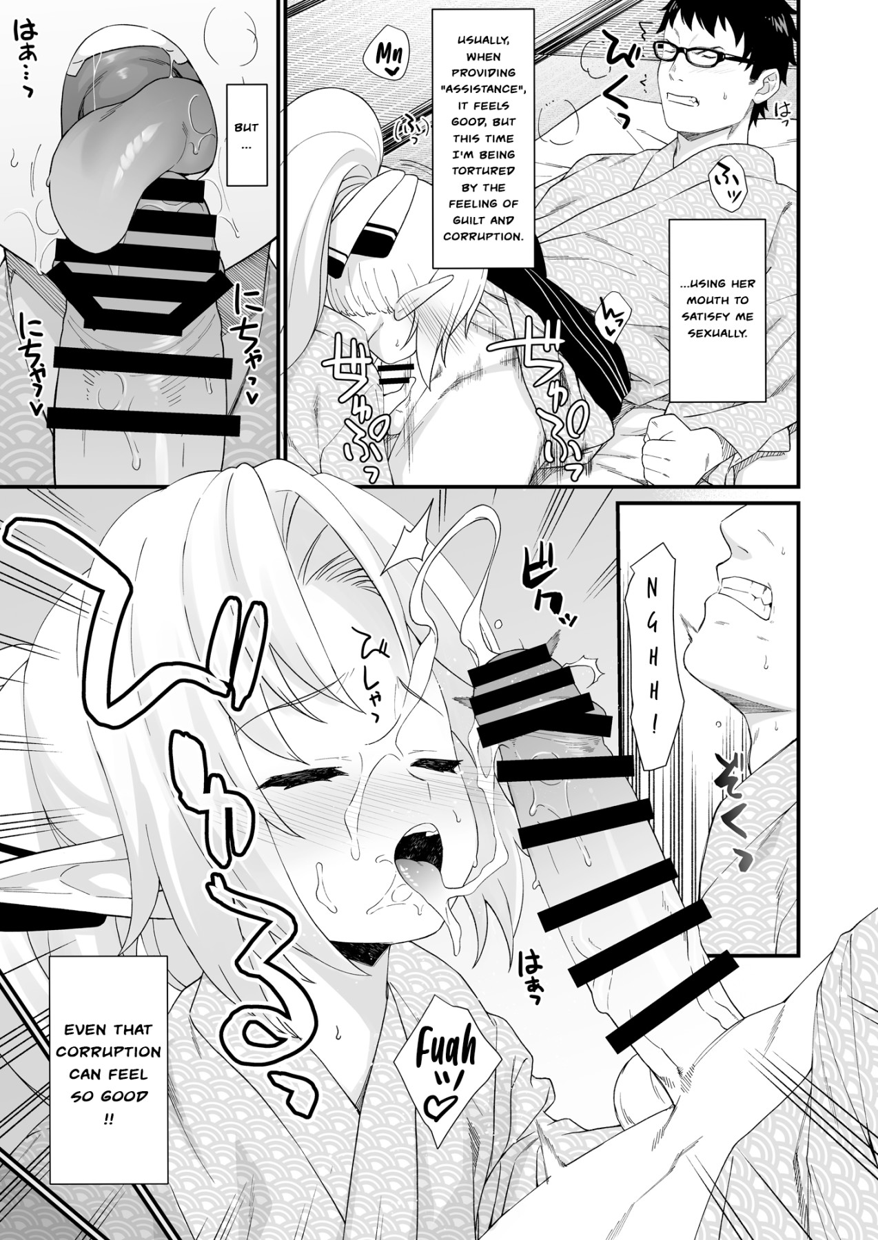 Hentai Manga Comic-Crossbreeding Support 8-Read-11